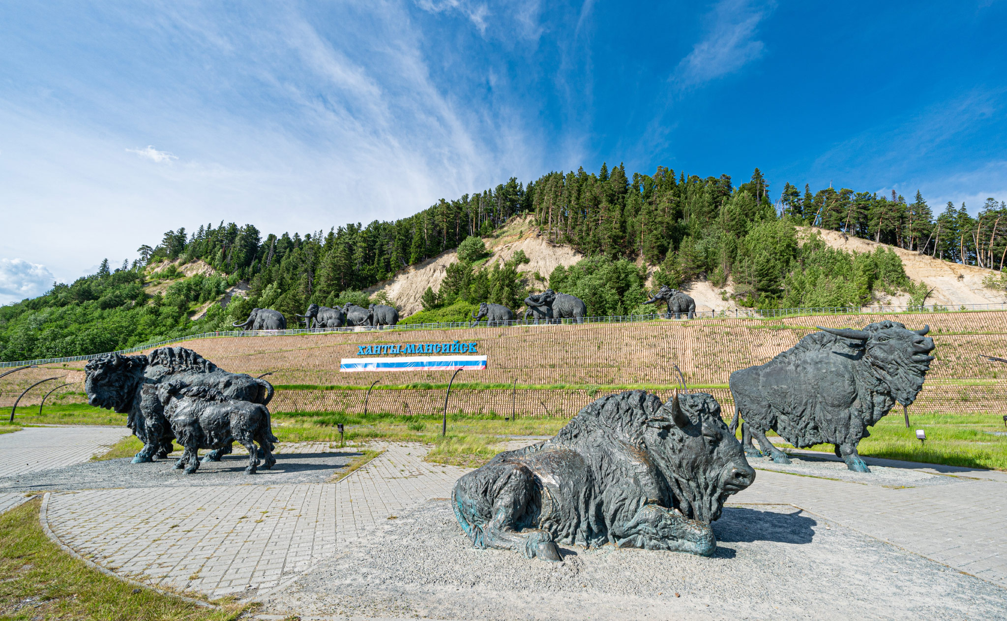 Khanty-Mansiysk (Ханты-Мансийск)